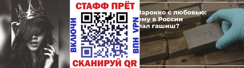 Где купить наркоту Лесозаводск Alpha PVP  Псилоцибиновые грибы  КОКАИН  Меф мяу мяу 