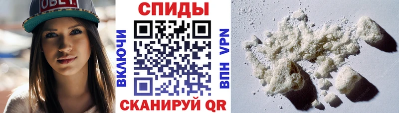Amphetamine 98% Лесозаводск