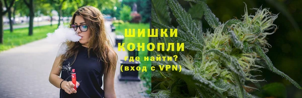 кокаин Киреевск