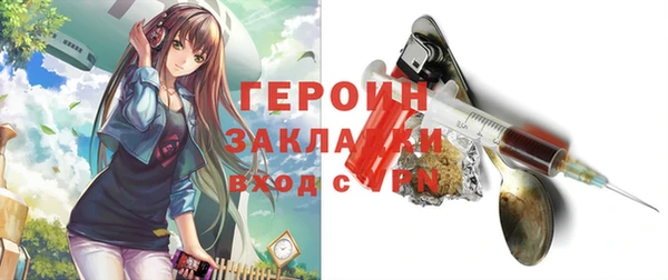 мефедрон мука Костерёво