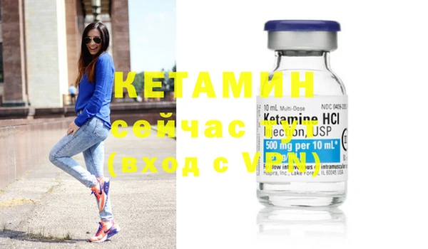 круглые Козельск