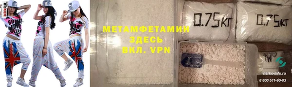 бутик Козловка