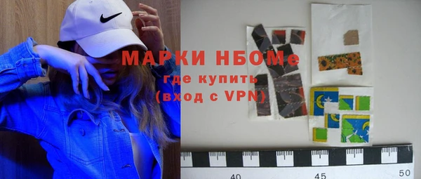 трава Кодинск