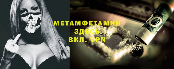 бутик Козловка