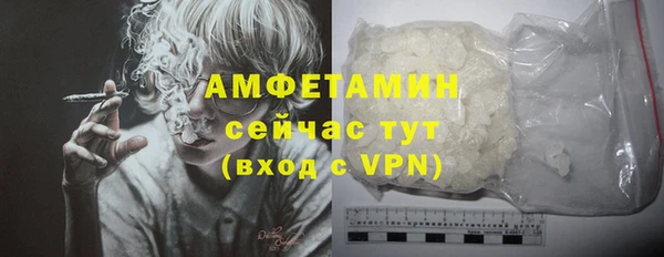 трава Кодинск