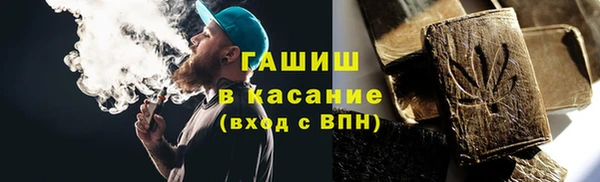 apvp Краснотурьинск
