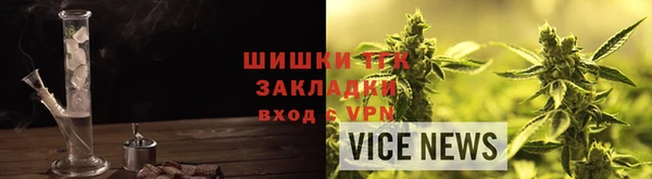 синтетический гашиш Корсаков