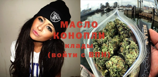 трава Кодинск