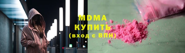 бутик Козловка