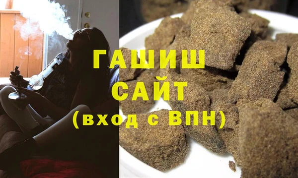 бутик Козловка