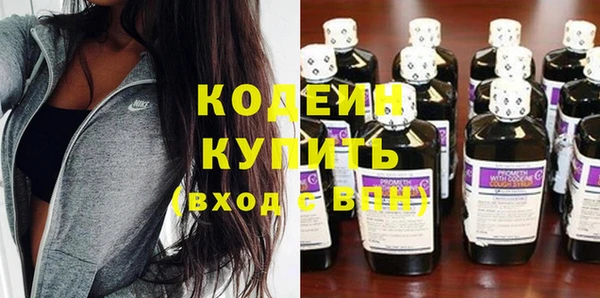 apvp Краснотурьинск