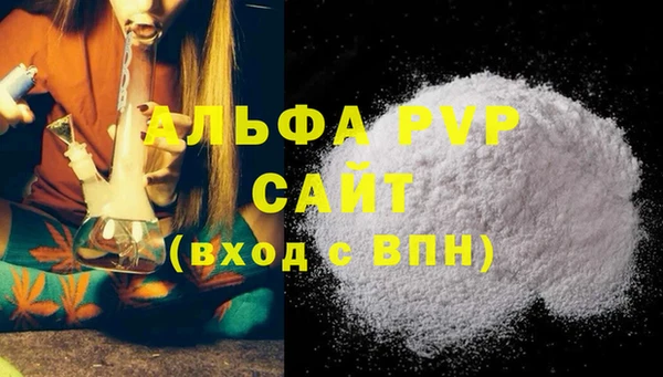 бутик Козловка
