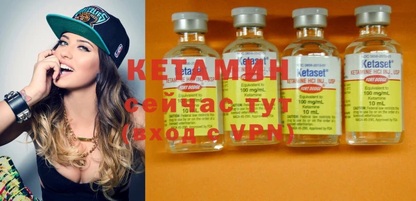 синтетический гашиш Корсаков