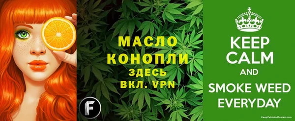 круглые Козельск