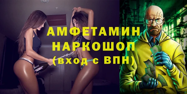 COCAINE Сретенск
