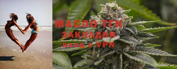 трава Кодинск