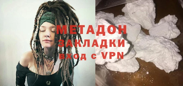 бутик Козловка