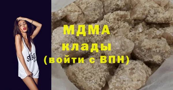 apvp Краснотурьинск