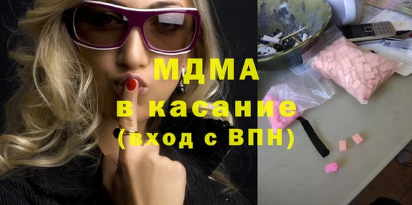 трава Кодинск