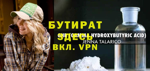 круглые Козельск