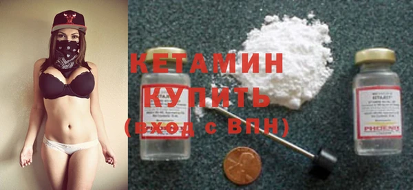 бутик Козловка