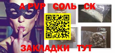 MDMA Premium VHQ Кимры