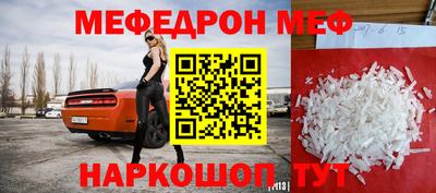 MDMA Premium VHQ Кимры
