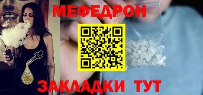 синтетический гашиш Кингисепп