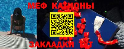 крисы Партизанск