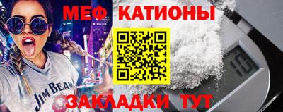 синтетический гашиш Кингисепп