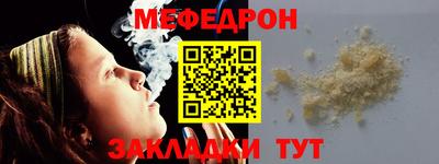 синтетический гашиш Кингисепп