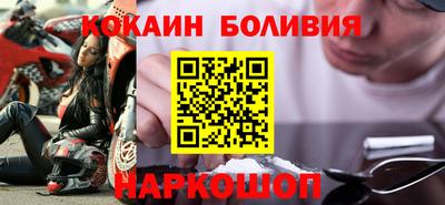 MDMA Premium VHQ Кимры