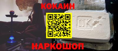 MDMA Premium VHQ Кимры