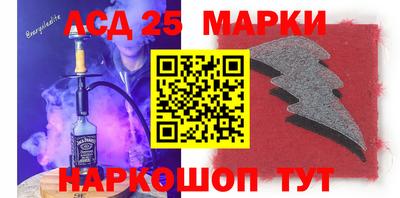 MDMA Premium VHQ Кимры