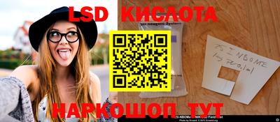 MDMA Premium VHQ Кимры