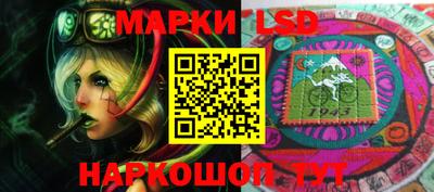 мет Кинель