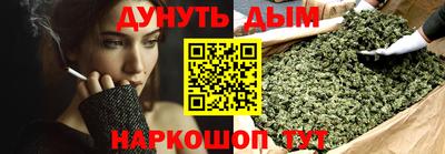 мет Кинель
