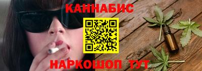 MDMA Premium VHQ Кимры