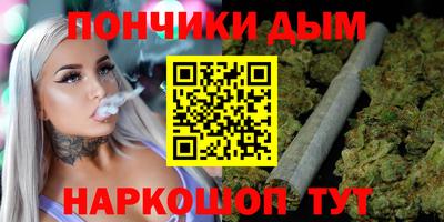 мет Кинель