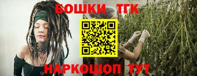 синтетический гашиш Кингисепп