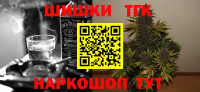 тгк Первоуральск