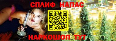 мет Кинель