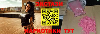 мет Кинель