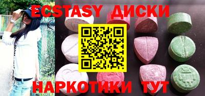 мет Кинель