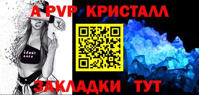 MDMA Premium VHQ Кимры