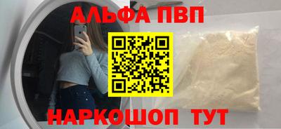 мет Кинель