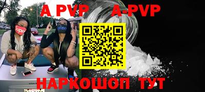 мет Кинель