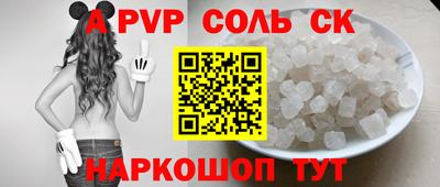 MDMA Premium VHQ Кимры