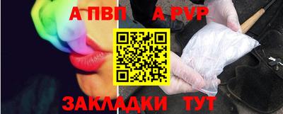 MDMA Premium VHQ Кимры