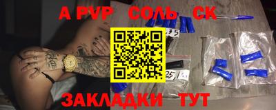 MDMA Premium VHQ Кимры
